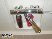 TOTO 浴室水栓 TMGG40E-KJ