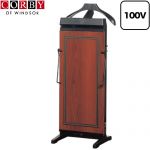 コルビー 4400シリーズ ズボンプレッサー  マホガニー 【特別配送】【代引不可】 ≪4400JTEMG≫