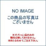全高37.5〜63cm用 左側用 スライド横幕板 シルバーメタリックEWRシリーズ用 リンナイ レンジフードオプション≪YMP-NSLD-AP3835LSV≫