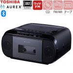 東芝 AUREX CDラジオカセットレコーダー オーディオ Bluetooth受信機能搭載  ブラック 【メーカー直送品】【代引・日祝配送・時間指定 不可】 ≪AX-KCR80(K)≫