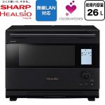 シャープ ウォーターオーブン ヘルシオ オーブンレンジ 26L（1段調理）  マットブラック ≪AX-U1C-B≫