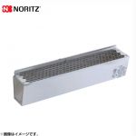 ノーリツ 排気カバー（上方排気）C131 ガス給湯器部材 0710185  ≪C131≫