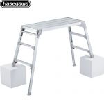 長谷川工業 はしご・脚立 脚部伸縮足場台 幅広タイプ 最大使用質量：100kg  【直送 代引・時間指定 不可】 ≪DRSW-1000c≫