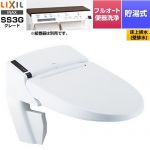 LIXIL リフレッシュ シャワートイレ タンクレス 床上排水 SS3G 温水洗浄便座 貯湯式0.73L フルオート便器洗浄（リモコン便器洗浄）、男子小洗浄対応なし  ピュアホワイト インテリアリモコン付属 【工事対応不可】 ≪DWV-SA23GP-R-BW1≫
