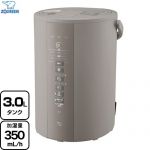 象印 スチーム式加湿器 加湿器 木造6畳/プレハブ10畳 3.0L  グレー ≪EE-DE35-HA≫