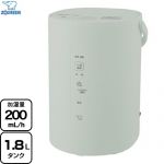 象印 スチーム式加湿器 加湿器 木造3畳/プレハブ6畳 1.8L  グリーン ≪EE-MA20-GA≫