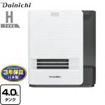 【メーカー在庫あり・3年保証】ダイニチ Hタイプ ヒーター・ストーブ 加湿セラミックファンヒーター 加湿量：480ml/h  ホワイト ≪EF-H1200G-W≫