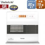 ダイニチ GRタイプ ヒーター・ストーブ 石油ファンヒーター 木造15畳まで コンクリ20畳まで  スノーホワイト ≪FW-5724GR(W)≫