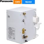 パナソニック 電気温水器 シャワー混合水栓用 電気温水器 先止め式(減圧弁・逃し弁内蔵) 貯湯量：約12L  ≪GQD12HDKK≫