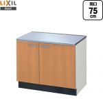 LIXIL セクショナルキッチン GSシリーズ コンロ台 コンロ台 間口：75cm  ミドルペア 【直送 代引・土日祝配送・時間指定 不可】 ≪GSM-K-75K≫