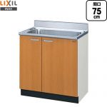 LIXIL セクショナルキッチン GSシリーズ 流し台 流し台 間口：75cm  ミドルペア 【直送 代引・土日祝配送・時間指定 不可】 ≪GSM-S-75MNT≫