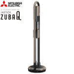 三菱 iNSTICKシリーズ　ZUBAQ 掃除機 サイクロン式 集じん容積：0.25L（ゴミ捨てラインまで）  マットグランゴールド ≪HC-JD2C-N≫