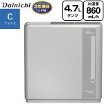 【メーカー在庫あり】ダイニチ ハイブリッド式加湿器 Cタイプ 加湿器 木造14.5畳/プレハブ24畳 約4.7L  マットグレー ≪HD-C900H(H)≫