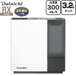 【メーカー在庫あり】ダイニチ RXタイプ ハイブリッド式加湿器 加湿器 木造5畳/プレハブ8畳 約3.2L  ホワイト×ブラック ≪HD-RX325-WK≫