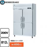 ホシザキ 業務用冷凍庫　Aタイプ 業務用冷凍機器 冷凍 812L  多層クリアコートステンレス 【新品】【メーカー直送品】【代引・土日祝配送・時間指定 不可】 ≪HF-120AT3-2≫