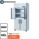 ホシザキ 業務用冷凍庫　Aタイプ 業務用冷凍機器 冷凍 593L  多層クリアコートステンレス 【新品】【メーカー直送品】【代引・土日祝配送・時間指定 不可】 ≪HF-90AT3-2-ML≫