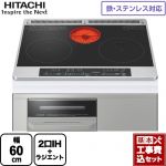 【工事費込セット（商品＋基本工事）】日立 IHクッキングヒーター M6シリーズ 幅60cm トップ：ブラック IHヒーター IH調理器 ≪HT-M6S-K≫