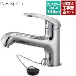 【工事費込セット（商品＋基本工事）】 三栄 洗面水栓 ワンホール シングルレバー ゴム栓  ゴム栓付 ≪K4710JV-13≫