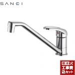 【工事費込セット（商品＋基本工事）】三栄 キッチン水栓 +eco（プラスエコ） ワンホールシングルレバー式 泡沫吐水 ≪K87111EAJV-13≫