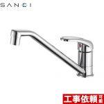 三栄 キッチン水栓 +eco（プラスエコ） ワンホールシングルレバー式 泡沫吐水 ≪K87111EAJV-13≫