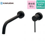 カクダイ 壁付シングルレバー混合栓 VARUNA 洗面水栓 壁付タイプ 排水栓なし  マットブラック 【工事対応不可】 ≪193-001-D≫