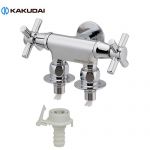 カクダイ 洗濯機用双口水栓 洗濯機部材 自動閉止機構付き 単水栓  ≪704-129-13≫