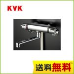 KVK 浴室水栓 サーモスタット式シャワー(壁付きタイプ) 300mmパイプ付 逆止弁 快適節水シャワー 【送料無料】≪KF800TR3≫