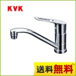 KVK キッチン水栓 シングルレバー式混合栓 流し台用 200パイプ eレバー 泡沫 キッチン用 激安価格 混合水栓 キッチン 水栓 蛇口 【送料無料】≪KM5011TR2EC≫