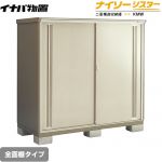 【メーカー直送品】【関東限定配送】【代引不可】 イナバ 物置 ナイソーシスター 二重構造収納庫 全面棚タイプ ノーブルグレージュ ≪KMW-179E-NG≫