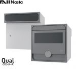 ナスタ 大型郵便物対応 戸建郵便受箱（口金タイプ防滴型） メールボックス Qual クオール 05タイプ ナスタガード 郵便ポスト  ダークグレー×グレーブラック ≪KS-MAB2-05LK-DGK≫
