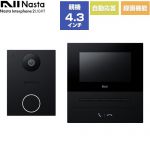 Nasta Interphone 2 LIGHT シンプル機能モデル ナスタ ドアホン 基本セット：玄関子機、室内親機 電源：AC100V（50Hz/60Hz） 通話録画/録音（訪問時のみ・8枚録画） 室内親機：ブラック/玄関子機：ブラック 【送料無料】≪KS-ND02B-BKBK≫