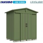 タクボ ガーデニング物置 リジュー 物置 背面棚（別売） 三角屋根仕様  ガーデングリーン 【大型重量品につき特別配送】【代引不可】 ≪LSN-1815-GN≫