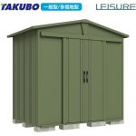 タクボ ガーデニング物置 リジュー 物置 背面棚（別売） 三角屋根仕様  ガーデングリーン 【大型重量品につき特別配送】【代引不可】 ≪LSN-2215-GN≫