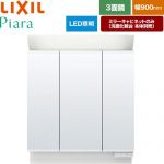LIXIL Piara（ピアラ） 洗面化粧台ミラー 全高1900mm用 間口：900mm  ホワイト（キャビネット本体） 洗面化粧台本体別売 【メーカー直送品】【代引・土日祝配送・時間指定 不可】 ≪MAR2-903TXS≫