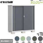 イナバ シンプリー 収納庫 MJXタイプ 物置 半棚タイプ 長もの収納タイプ  【メーカー直送品】【関東限定配送】【代引不可】 ≪MJX-157DP≫