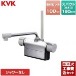 【工事費込セット（商品＋基本工事）】 KVK デッキ形サーモスタット式混合栓 浴室水栓 190mmパイプ付 ≪MTB200DP1≫