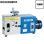 西田製作所 業務用機器 廃棄電線ストリッピング・マシン 供給電源：AC100V 50/60Hz  【法人限定】【直送 代引・土日祝配送・時間指定 不可 北海道・沖縄・離島配送不可 軒先渡し】 ≪NC-CV500≫