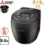 三菱 本炭釜 紬 炊飯器 IHジャー炊飯器 0.09～1.0L(0.5合～5.5合)  炭漆黒(すみしっこく) ≪NJ-BW10H-B≫