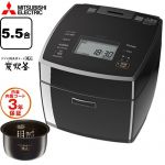 三菱 備長炭 炭炊釜 炊飯器 IHジャー炊飯器 0.18～1.0L（1～5.5合）  黒曜（こくよう） ≪NJ-VS10J-B≫