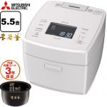 三菱 本炭釜 炊飯器 IHジャー炊飯器 0.09～1.0L(0.5合～5.5合)  白絹（しろきぬ） ≪NJ-VW10J-W≫