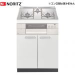 ノーリツ システムキッチン用両開扉収納庫 ビルトインコンロ部材 NLA6030W