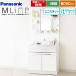 パナソニック 洗面化粧台 エムライン MLine 幅750mm ホワイト 電源コード別売 ≪GQM75KECW+GQM075DSUAT≫