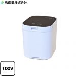 島産業 パリパリキュー 生ごみ処理機 生ごみ減量乾燥機 AC100V（50/60Hz） ブラック 脱臭フィルター付属 ≪PPC-11-BK≫