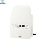 象印 ふとん乾燥機 スマートドライ パワフルモデル 布団乾燥機 衣類・靴などの乾燥：アタッチメント不要 マット無し・ホース無し  ホワイト ≪RF-FB20-WA≫