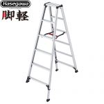 長谷川工業 脚軽シリーズ 脚軽伸縮タイプ 6段 はしご・脚立 脚立 RZS-a 最大使用質量：100kg  【特別配送】【代引不可】 ≪RZS-18a≫