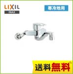 INAX キッチン水栓 クロマーレS シングルレバー混合水栓 壁付きタイプ 寒冷地 キッチン用 混合水栓 キッチン 水栓 蛇口 LIXIL リクシル 【送料無料】≪SF-WM436SYN≫