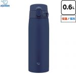 象印 ステンレスマグ ステンレスマグ 水筒 0.6L  マリンブルー ≪SM-VB60-AM≫