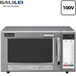 フクシマガリレイ 業務用電子レンジSMWシリーズ 業務用機器 50Hz/60Hz 共用  ≪SMW-0801G≫