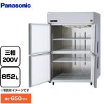 パナソニック たて型冷凍庫 LVシリーズ 業務用冷凍冷蔵機器 冷凍 852L  【新品】【メーカー直送品】【代引・土日祝配送・時間指定 不可】 ≪SRF-LV1263S≫