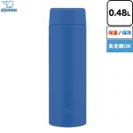 象印 ステンレスマグ ステンレスマグ 水筒 0.48L  ブルー ≪SU-AA48-AA≫